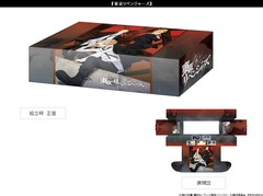 Bushiroad Storage Box Collection V2 Vol. 61 